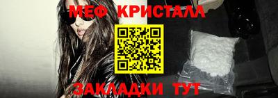 гидропоника Ливны