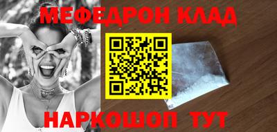 скорость Лесосибирск