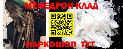 скорость Лесосибирск