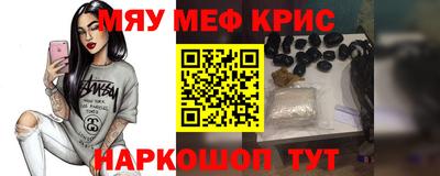 скорость Лесосибирск