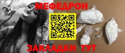 гидропоника Ливны