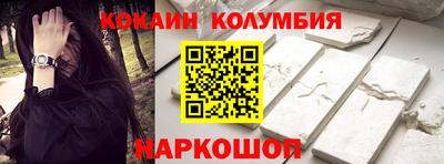дистиллят марихуана Ликино-Дулёво