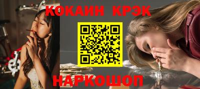 скорость Лесосибирск