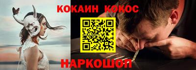 скорость Лесосибирск