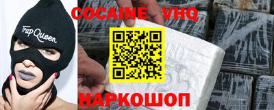 скорость Лесосибирск