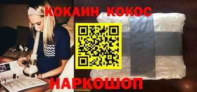 скорость Лесосибирск