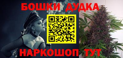 скорость Лесосибирск