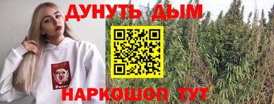 скорость Лесосибирск