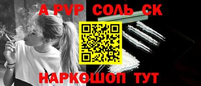 дистиллят марихуана Ликино-Дулёво