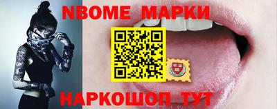 гидропоника Ливны
