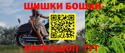 гидропоника Ливны
