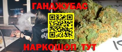 скорость Лесосибирск