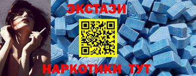 дистиллят марихуана Ликино-Дулёво