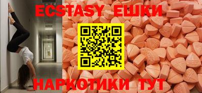 гидропоника Ливны