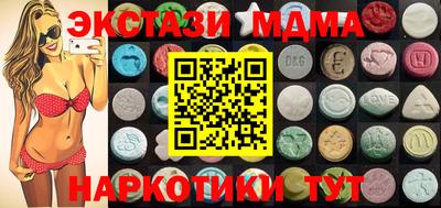 скорость Лесосибирск