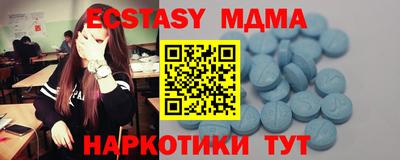 дистиллят марихуана Ликино-Дулёво