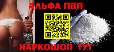 скорость Лесосибирск