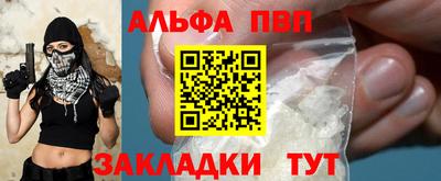 дистиллят марихуана Ликино-Дулёво