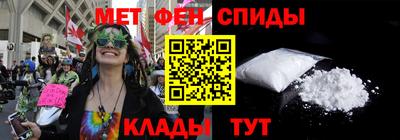 гидропоника Ливны