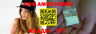 дистиллят марихуана Ликино-Дулёво