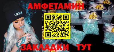 дистиллят марихуана Ликино-Дулёво