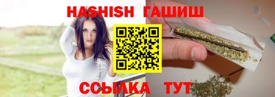дистиллят марихуана Ликино-Дулёво