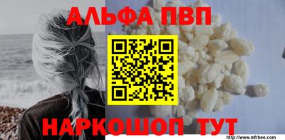 гидропоника Ливны