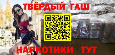 гидропоника Ливны