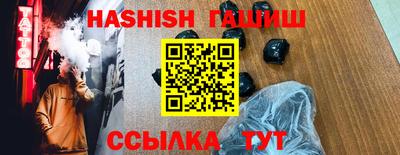скорость Лесосибирск