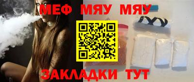 гидропоника Ливны
