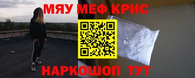 скорость Лесосибирск
