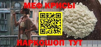гидропоника Ливны