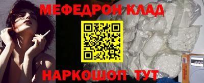 скорость Лесосибирск